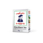 Fine Black Tea 40 g